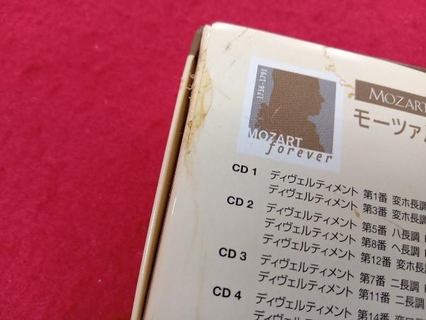 オムニバス) CD モーツァルト:ディヴェルティメント全集 MOZART