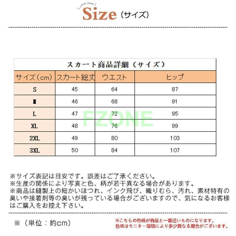母