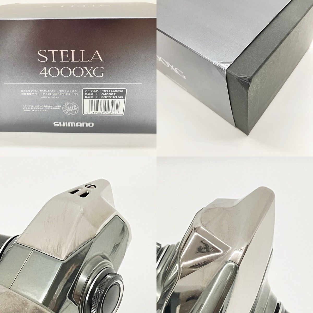〇〇SHIMANO シマノ STELLA 22 ステラ 4000XG 043962 スピニング