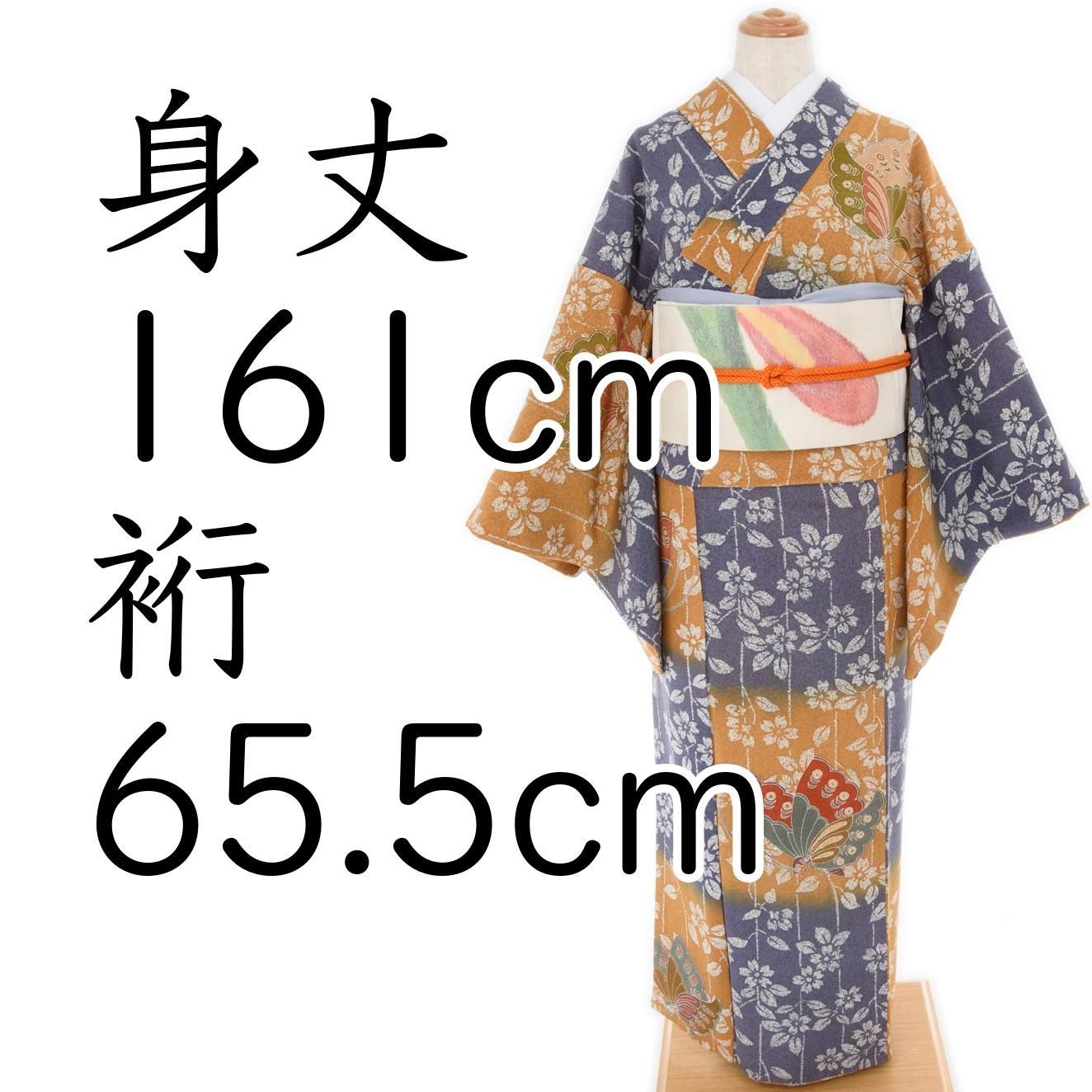 平和屋着物○上質な小紋 手描き 枝花文 黒地 正絹 逸品 AAAV9195np