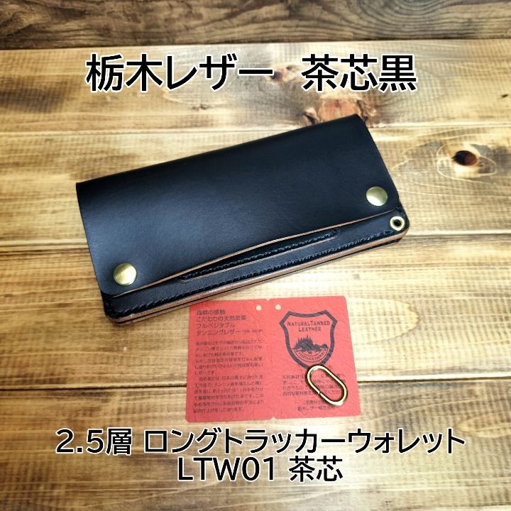 コミックマーケット82 企業ブースパンフレット 2012年夏