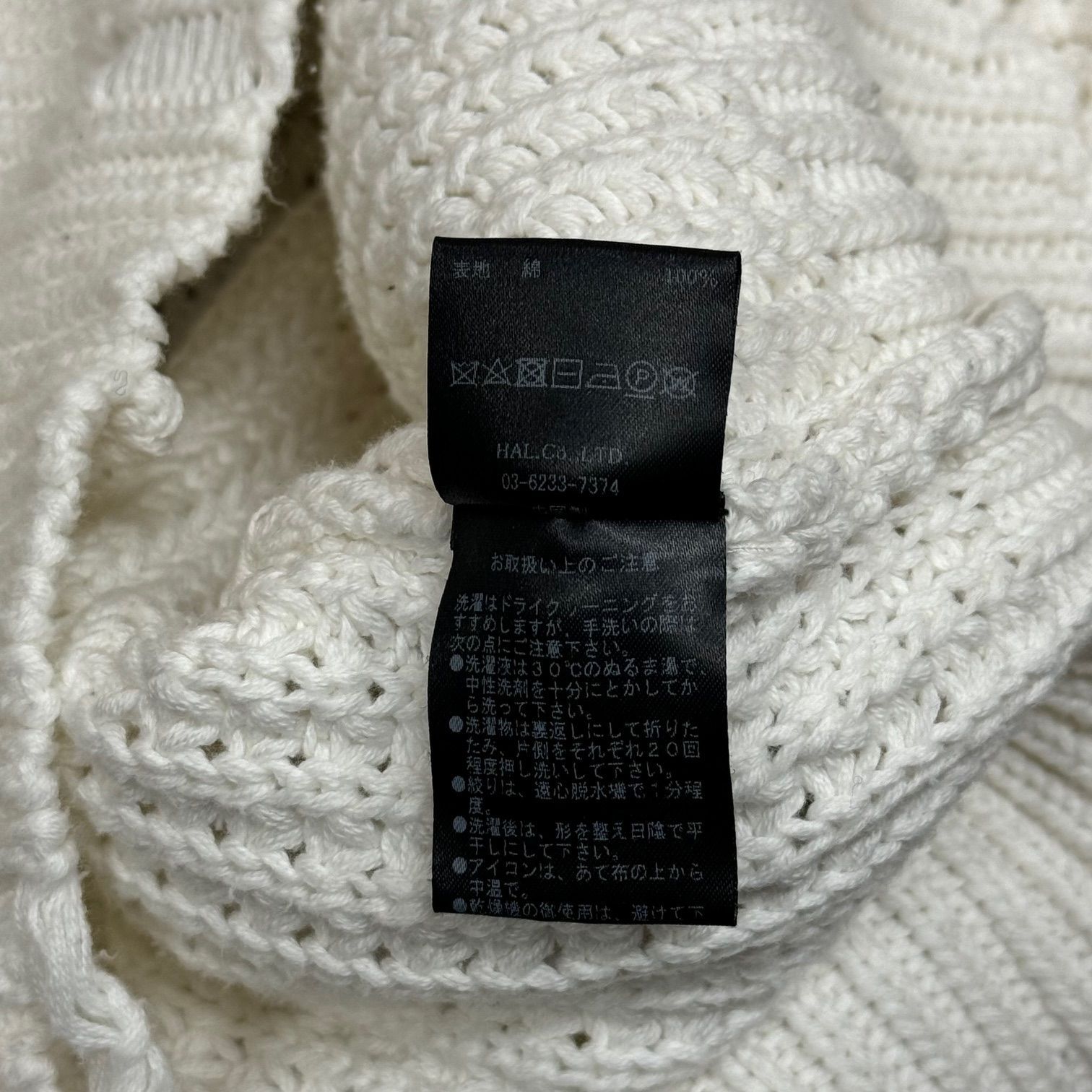 定価71500円 CVTVLIST 23AW ロゴ 刺繡 クラッシュ加工 クルーネック 