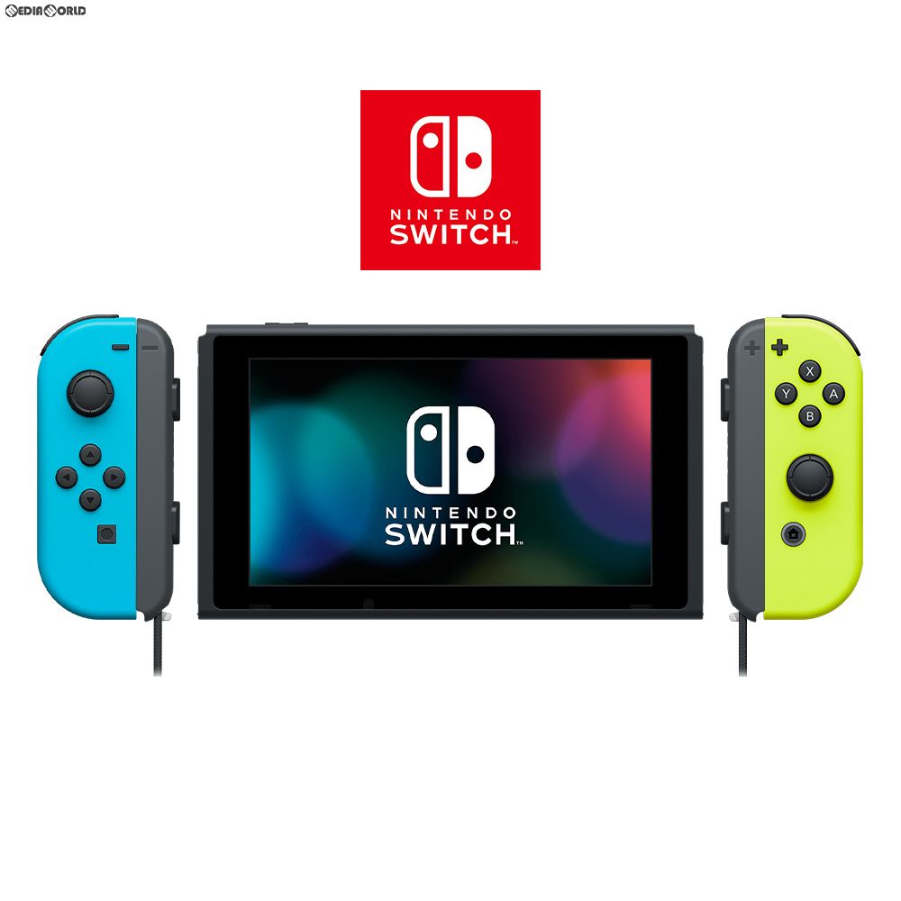 Nintendo Switch カスタマイズ (ネオンブルー) Nintendo Switch | My Nintendo Store（マイニンテンドーストア）