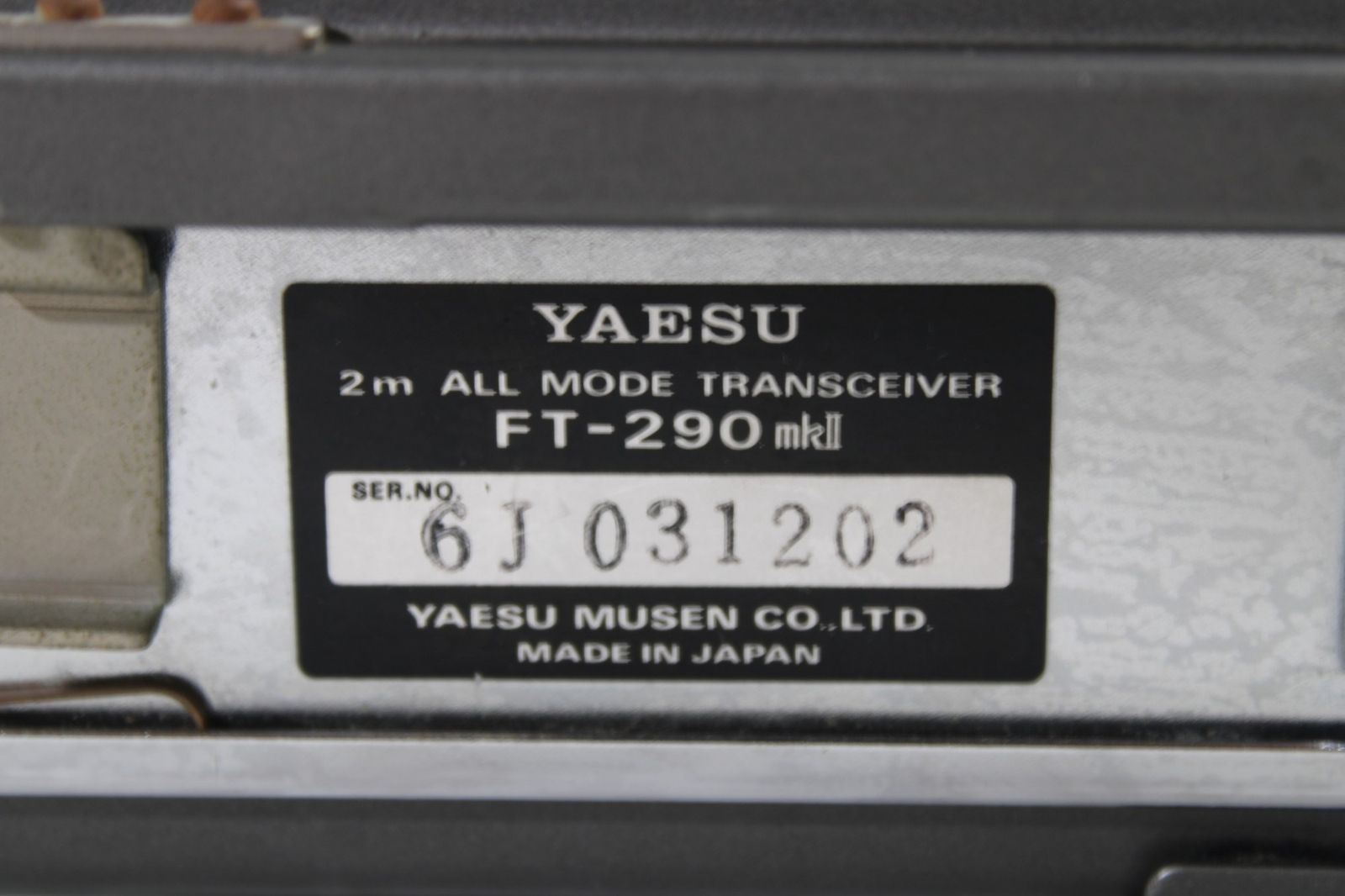 YAESU ITP2C5BZSVGI-H03-byebye