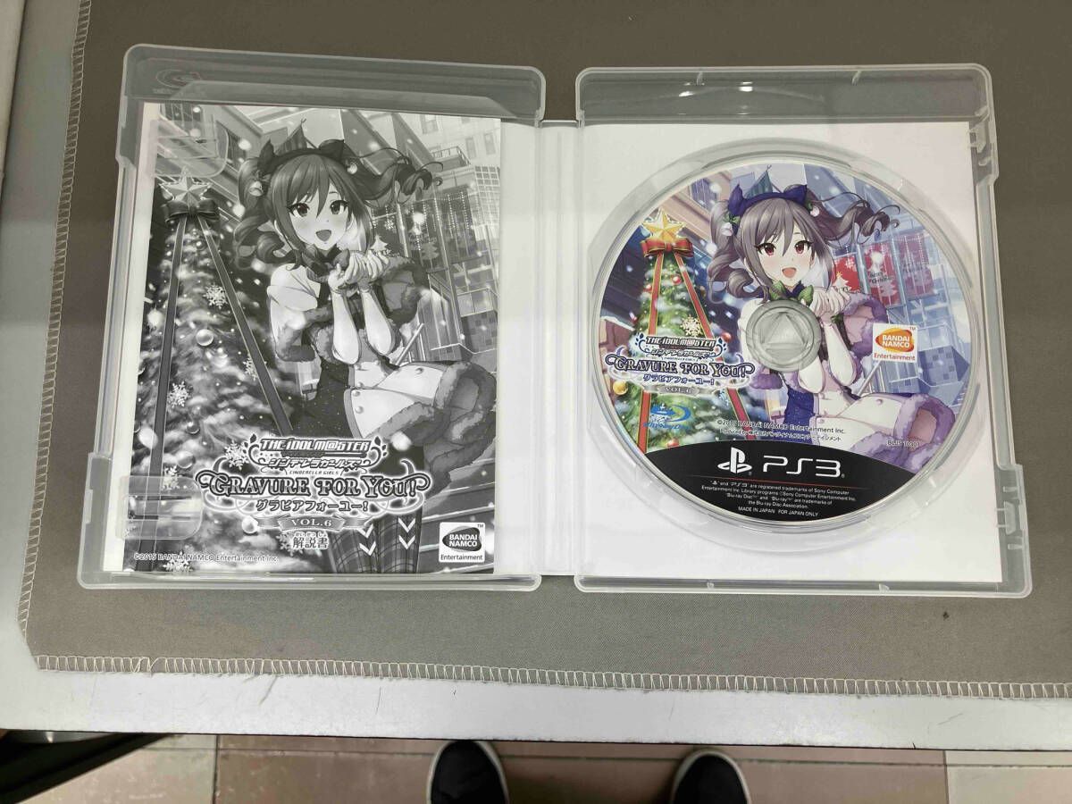 PS3 TVアニメ アイドルマスター シンデレラガールズ G4U!パック