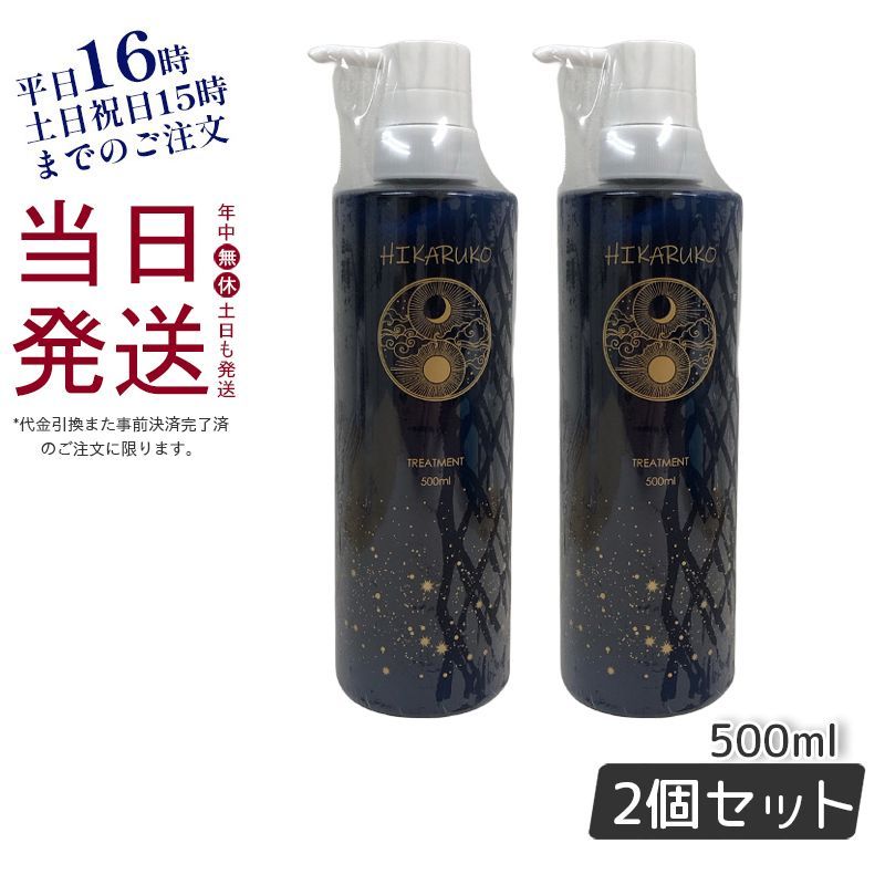 ピュア・ラブ Original Sound Track オンライン CD 栗山和樹