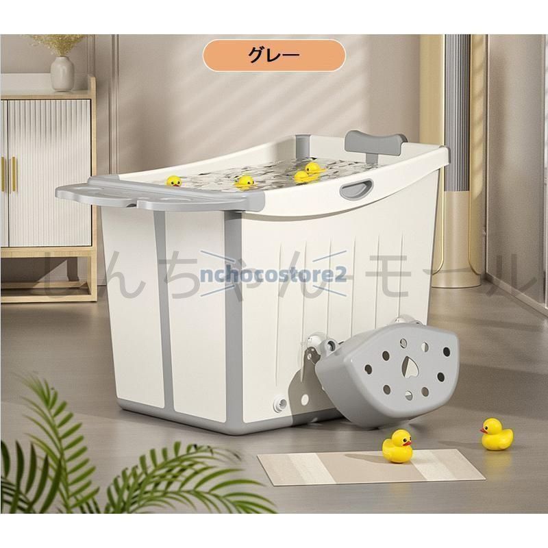ポータブルバスタブ 浴槽 折り畳み浴槽 簡易浴槽 自立式バスタブ お