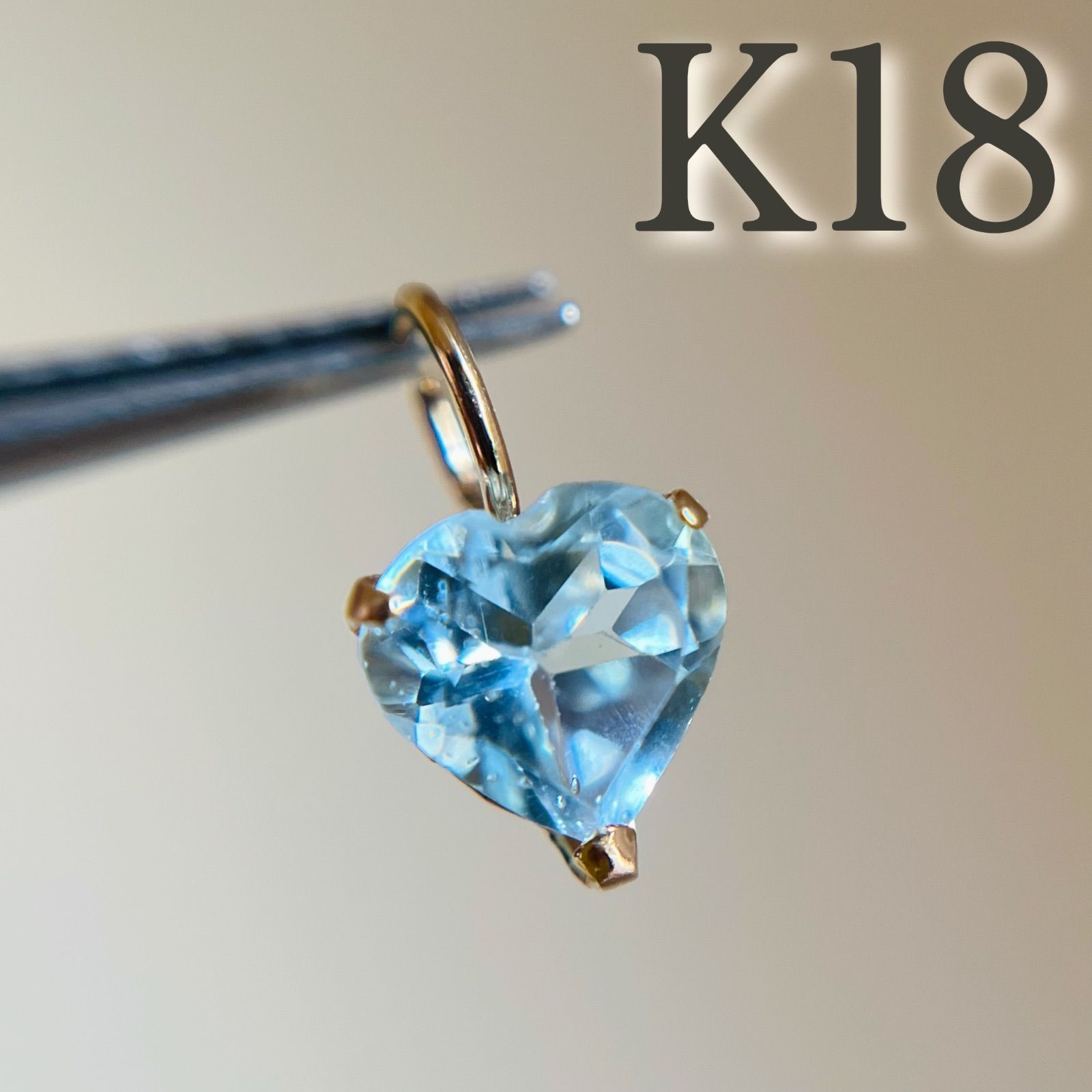 福袋売れ残りセール スペシャルセール☆】 K18 天然石スカイブルートパーズ ハート トパーズ