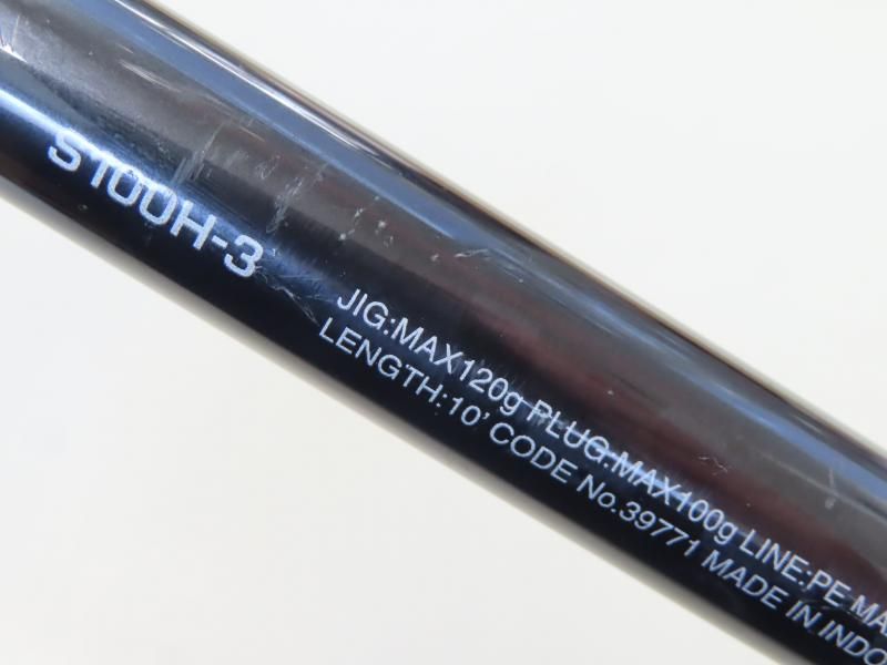 S100H-3 02-7205240028