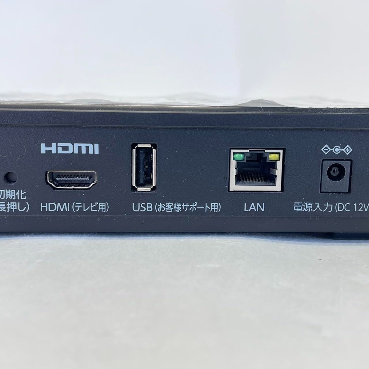 FUNAI 新4K衛星放送対応テレビチューナー