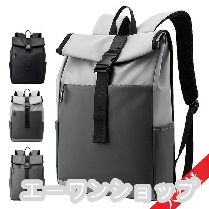 【新品】ビジネス リュック レディース メンズ 防水 軽量 大容量 おしゃれ パソコン 大人 A4 男女兼用 学生 通勤 通学 軽い 男子 女子 旅行 PC バックパック リュックサック 15.6 PCバック 撥水 23 ☆DZ30