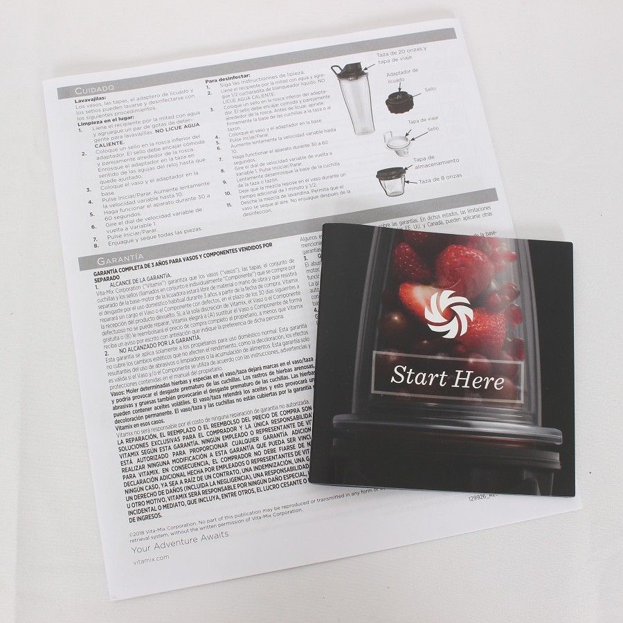 ミキサー Vitamix