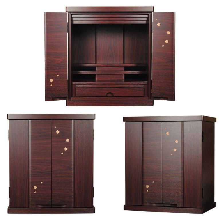 ミニモダン仏壇 桜都 おと 19号ワイド 紫檀色