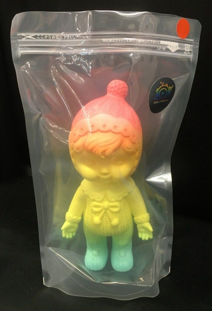 茶色いブラウン チャーミーちゃん しぇふ染め ニット帽