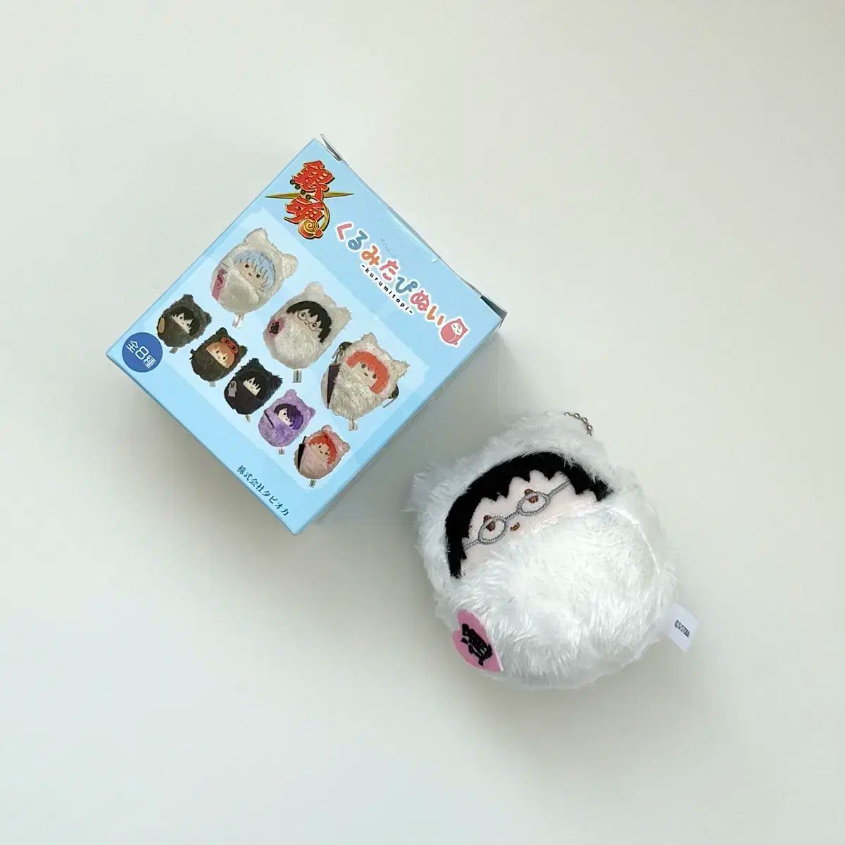 志村新八　新八　銀魂 ちびぐるみvol.1 ぬいぐるみ　ナムコ限定　新品 ナムコ限定 銀魂 ちびぐるみvol.1 志村新八 - メルカリ