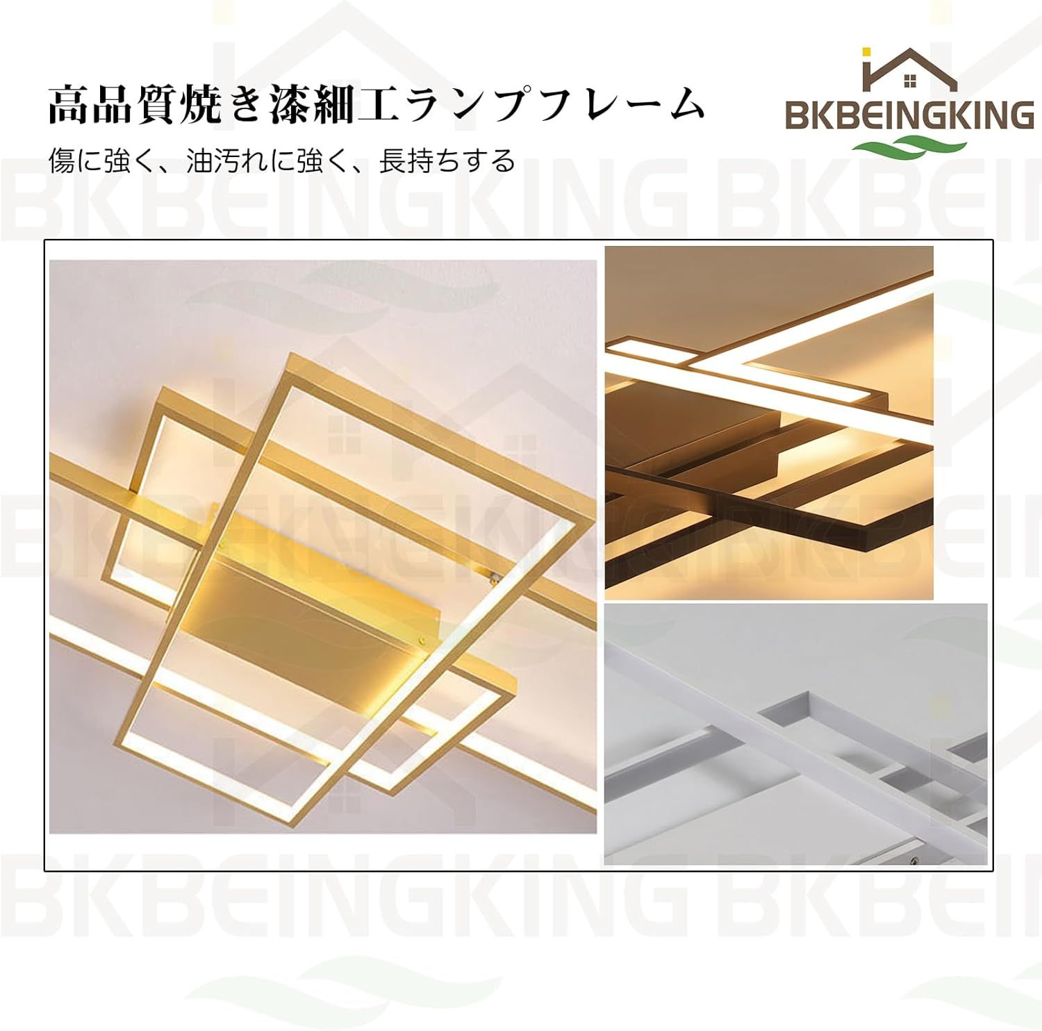 LED シーリングライト 14畳 APP遠隔制御 無段階調光調色 リモコン付き
