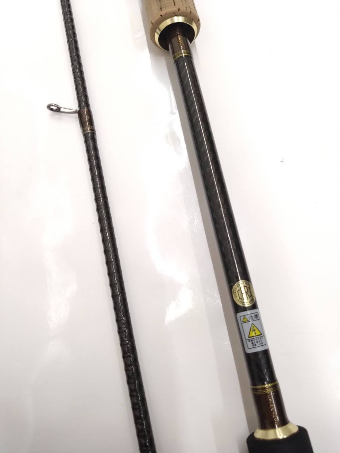 月弓706H オモリグスペック　カンジインターナショナル　クリックス KANJIINTERNATIONAL / カンジインターナショナル【 オモリグロッド 月