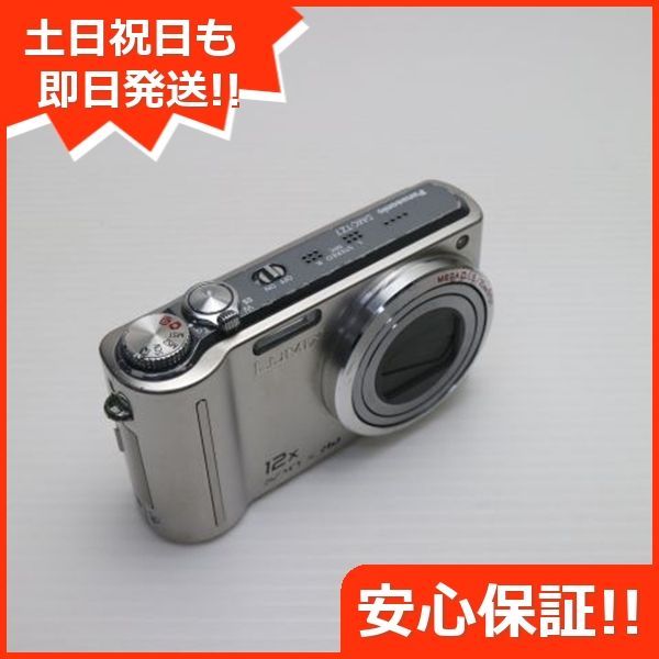 美品 DMC-TZ7 シルバー 即日発送 Panasonic LUMIX デジカメ 本体
