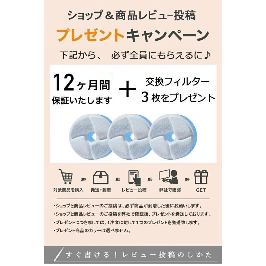 2L大容量 多頭飼いも対応