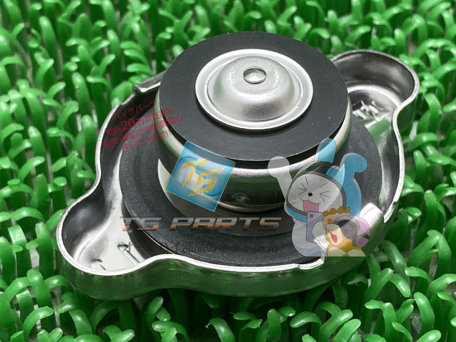 在庫1点 スズキ 純正 正規品 隼 ハヤブサ キャップ 帽子 ハット バイク レーシング ロゴ エンブレム マーク GSX1300R 公式 オフィシャル パーツ総数19種類!? 新型『隼』の純正カスタムパーツってもう