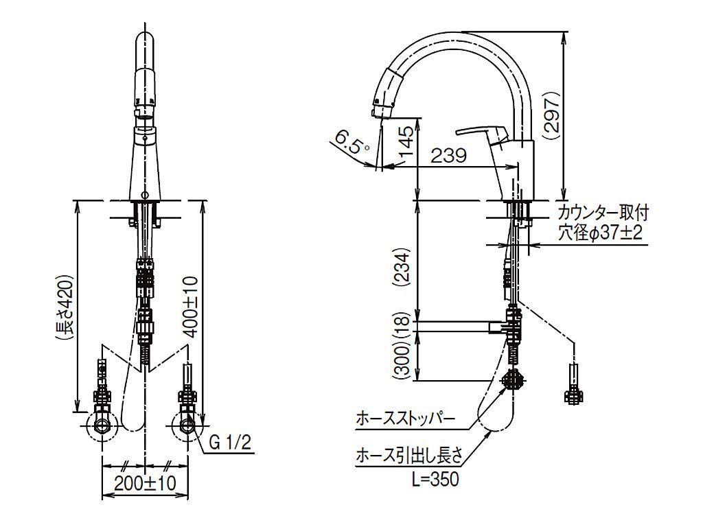ハンドシャワー付 エコハンドル