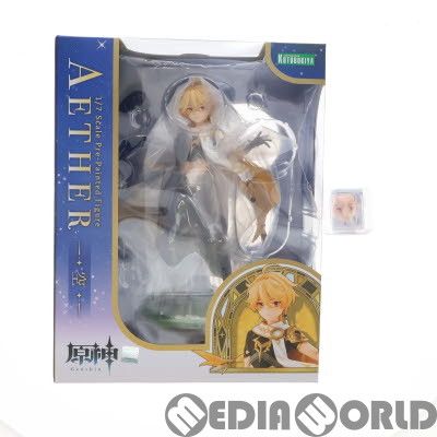 コトブキヤショップ限定特典付属 空(そら) 原神 1/7 完成品
