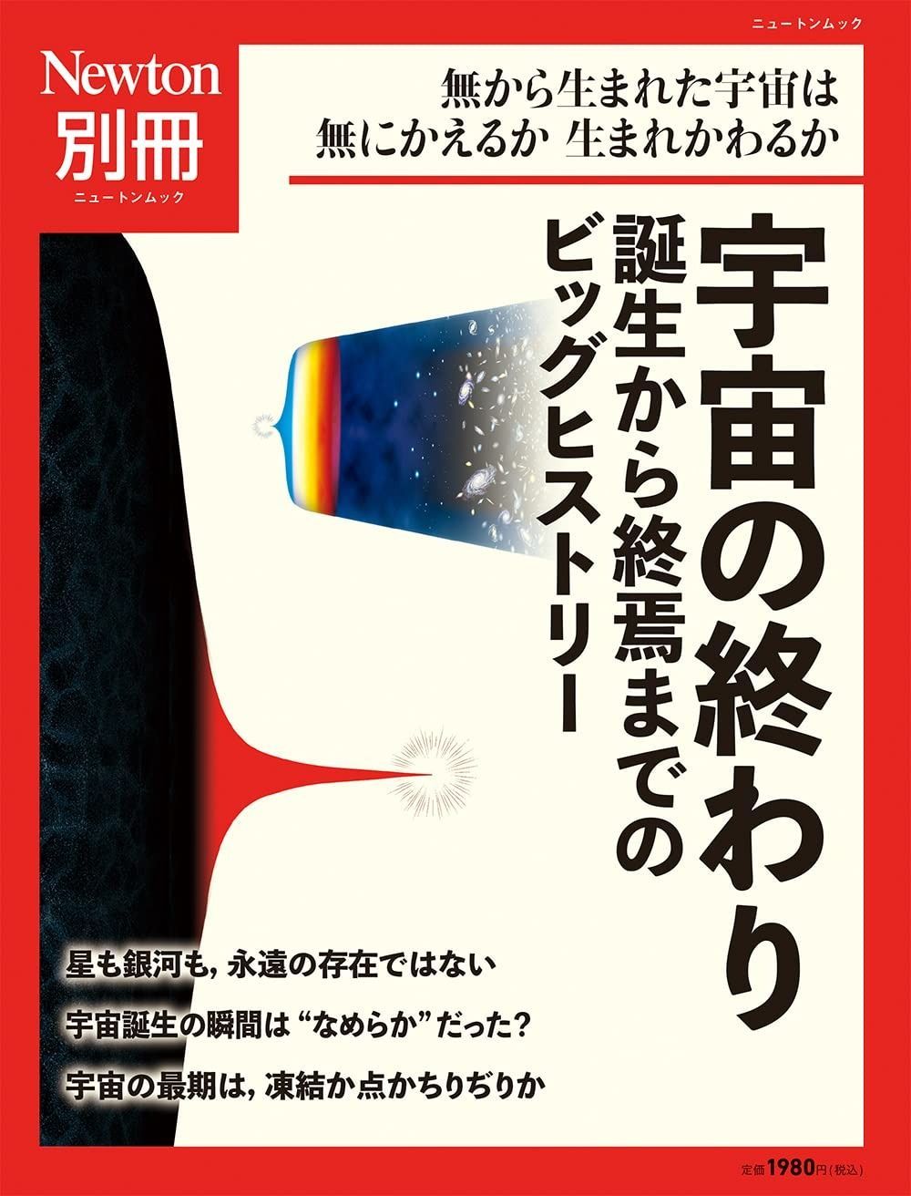 豆の花絵 シルバーフレーム