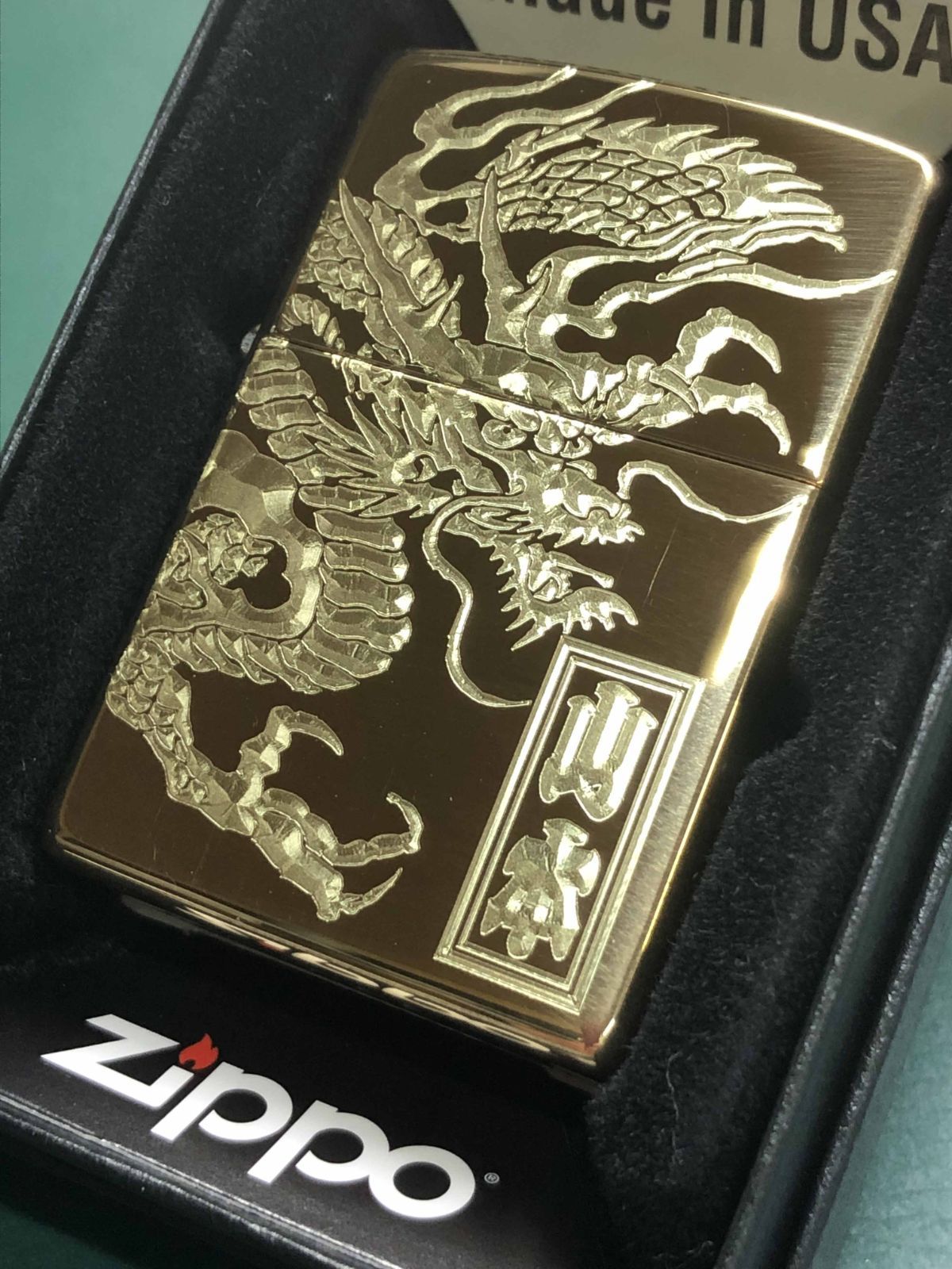 zippo ジッポ アーマーボディ 金 鳳凰ジッポー・オリジナル彫刻・名前彫刻-