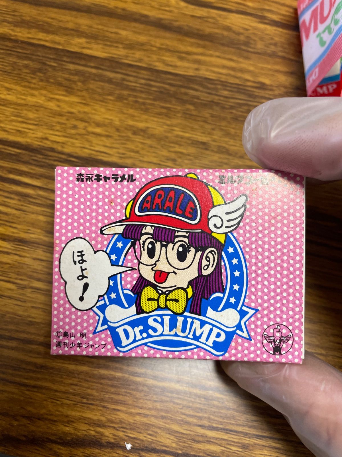 森永ミルクキャラメル 配達箱 ポテ箱レトロ 森永ミルクキャラメル 配達箱 ポテ箱レトロ 戦前 レトロ 森永ミルク