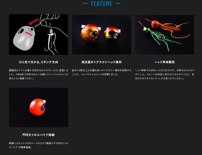 F288 グリーンゴールドNEO