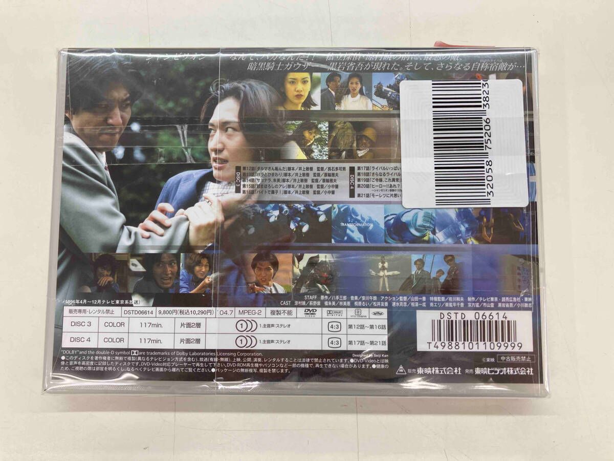 DVD 超光戦士シャンゼリオン VOL.2 - メルカリ