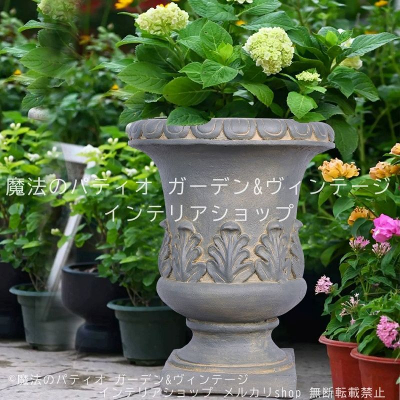 プランター ヴィンテージ調 酸化マグネシウム 大きい 彫刻 グレー ヨーロピアン調 エレガント レリーフ ガーデニング 雑貨 ガーデン雑貨 ガーデンインテリア ガーデン インテリア 庭の装飾 お洒落 おしゃれ 8-14