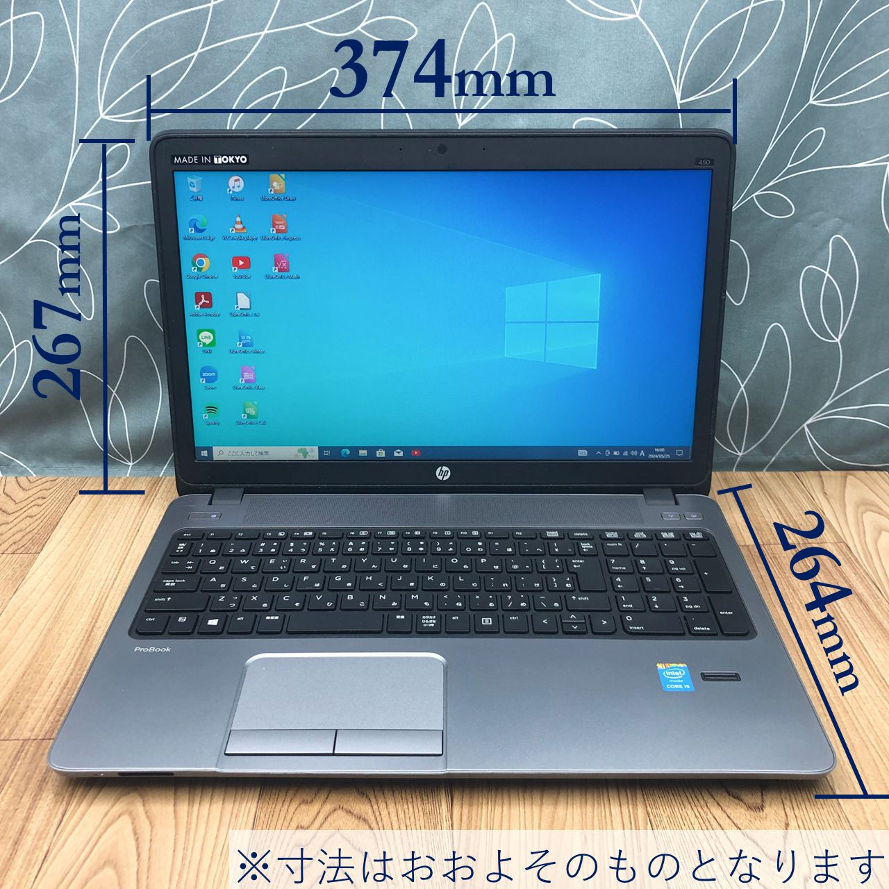 ☆15,000円PCシリーズ☆ Windows10 A4サイズSSD換装済みノートパソコンHP Pro Book 450 G1 - メルカリ