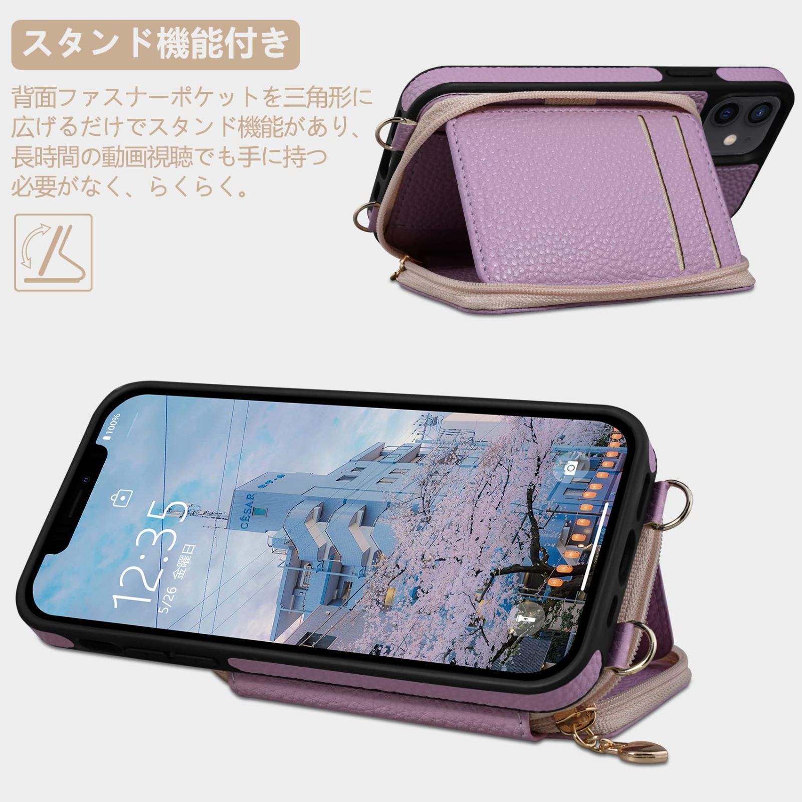 【ajew 新品未使用タグ付き】 iPhone12/12Proストラップ付き ajew 新品未使用タグ付き】 iPhone12/12Proストラップ付き : iPhone 12