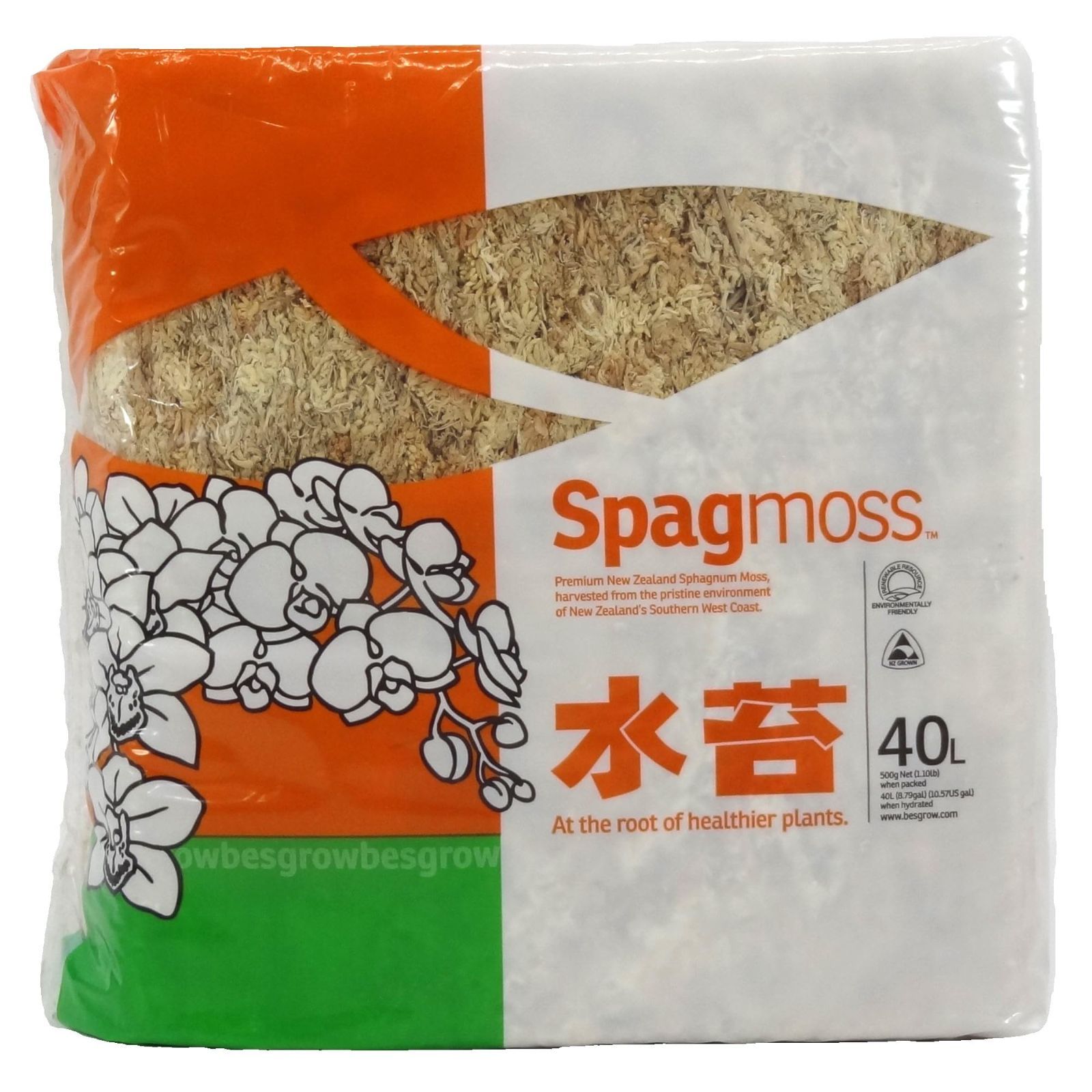 KeepRise 水苔 ミズコケ ニュージーランド産 500ｇ 圧縮水苔 40Ｌ