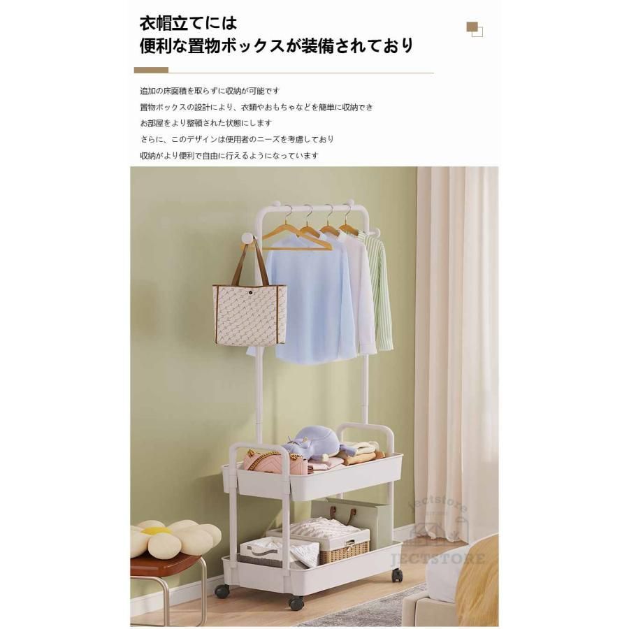 コート掛け 玄関