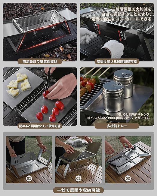 未使用フォールディング焚き火台 BBQコンロ コンパクト収納 imgrc0079936574.jpg