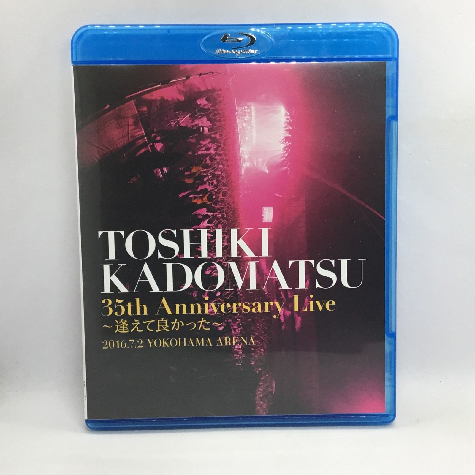 「ＴＯＳＨＩＫＩ　ＫＡＤＯＭＡＴＳＵ　３５ｔｈ　Ａｎｎｉｖｅｒｓａｒｙ　Ｌｉｖｅ～逢えて良かった～」２０１６．７．２　ＹＯＫＯＨＡＭＡ　ＡＲＥＮＡ（通常版）（Ｂｌｕ－ｒａｙ　Ｄｉｓｃ） Amazon.co.jp: 「TOSHIKI KADOMATSU 35th Anniversary Live