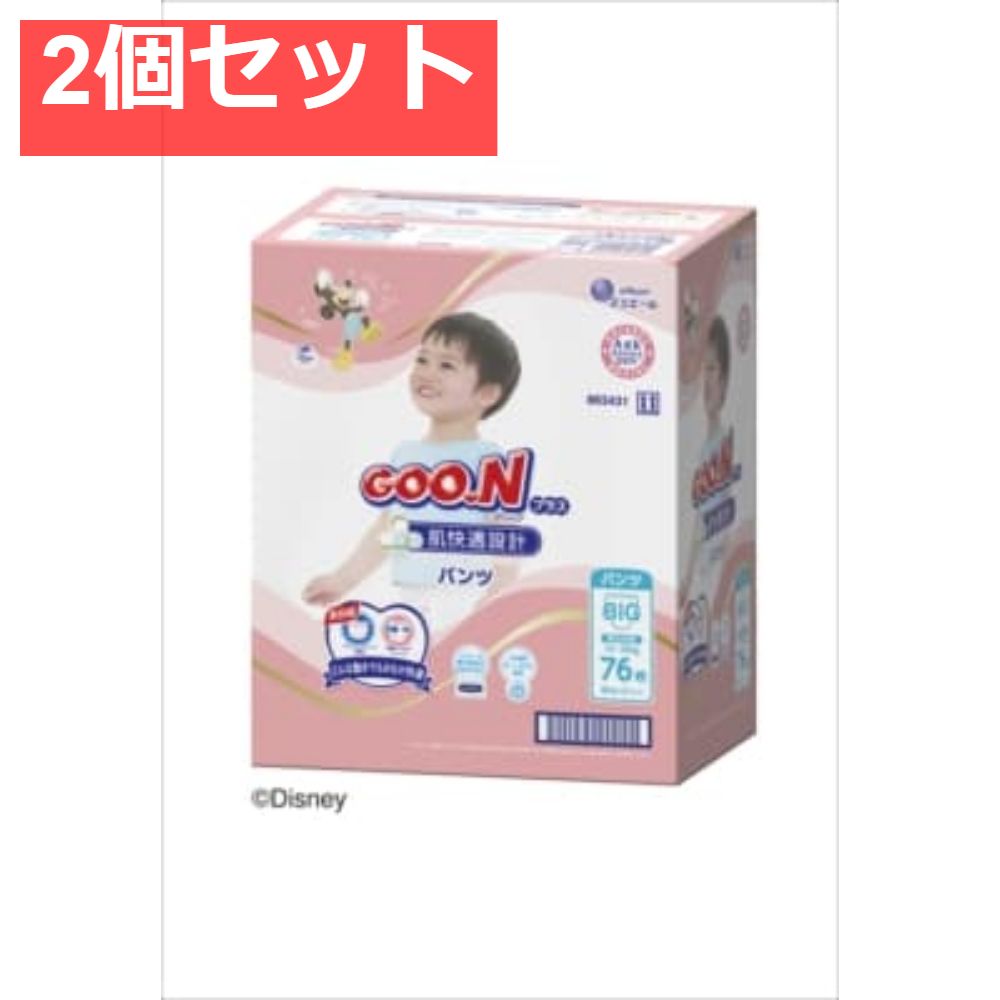 グーン プラス 敏感肌設計 テープ BIG 38枚×8 グーン グーンプラス 敏感肌