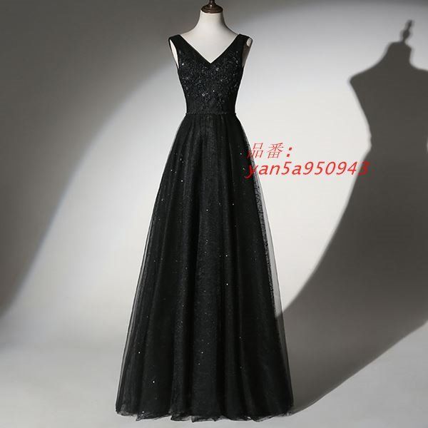 ドレス ゴージャスドレス ステージ パーティー 結婚式 上品豪華に魅せる キラキパンビジュ付きゴージャスロングドレス サイズ M L 3L S 4L セール 2L yan5a950943