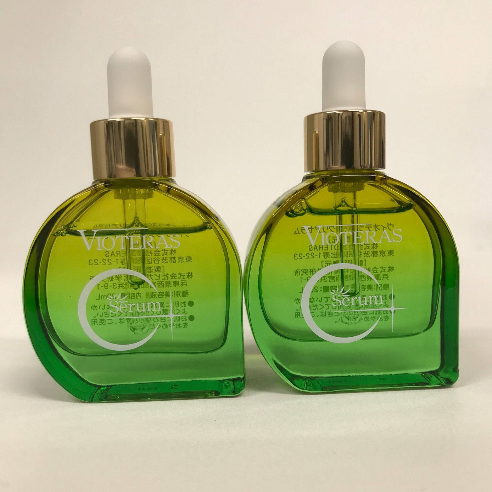 Y2194 K VIOTERAS ヴィオテラスC+ クリアセラム 20ml 計2点