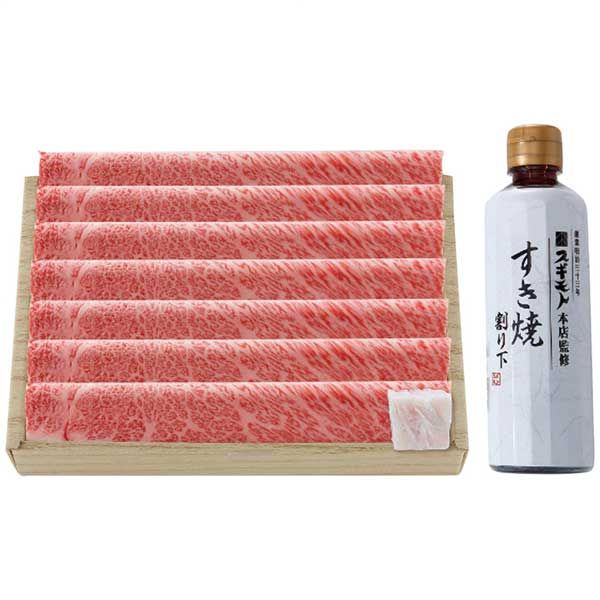杉本食肉産業 飛騨牛 飛騨牛すき焼用 約400g
