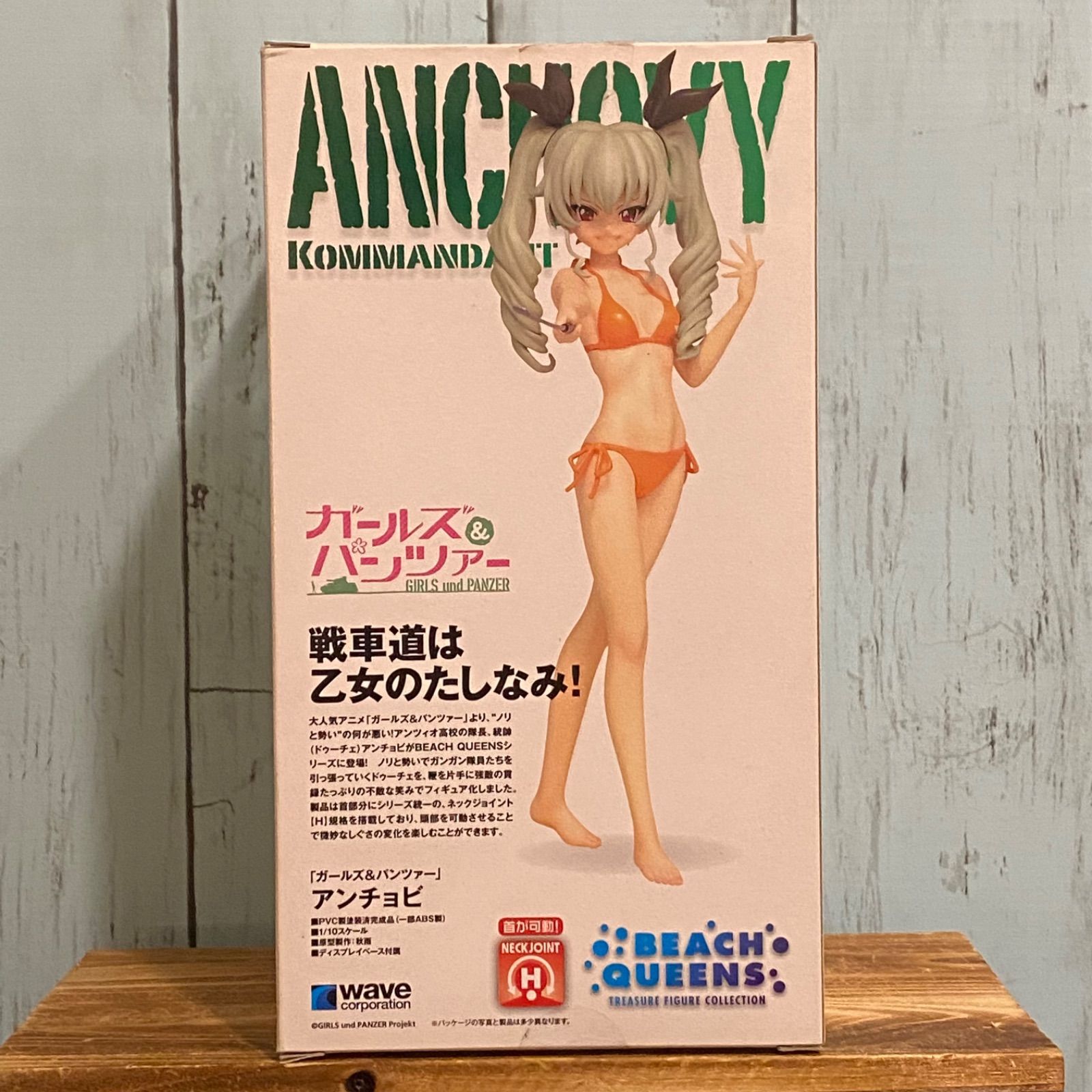 BEACH QUEENS ガールズ＆パンツァー アンチョビ 1/10 フィギュア