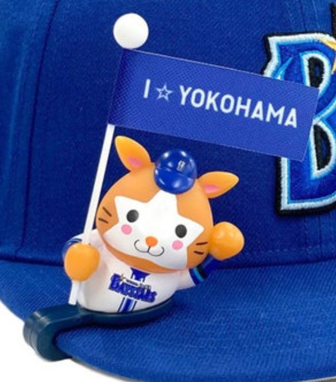 横浜DeNAベイスターズ DB.スターマン キャップマスコット - メルカリ