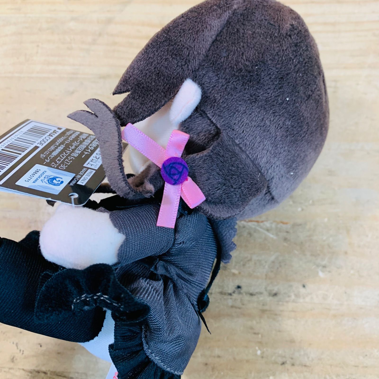 2S41588 タグ付き オリジナルぬいぐるみ 時崎狂三 私服ver. デート・ア