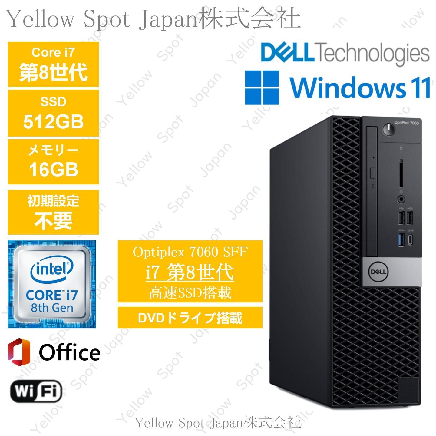 中古PC】DELL Optiplex 7060 i7/16GB/SSD512GB Win11 Pro - メルカリ