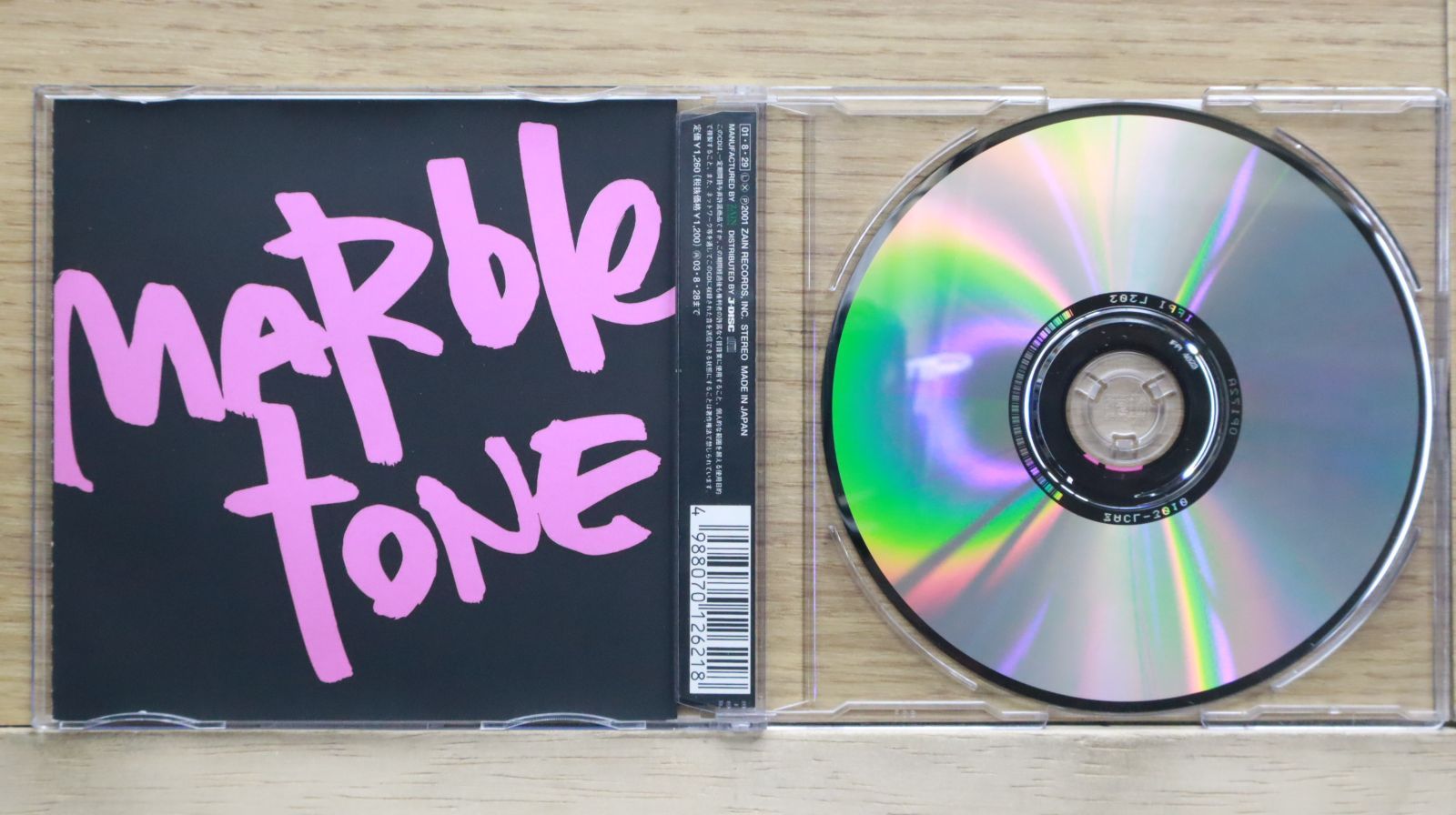 国内盤CD☆マーブルトーン/MARBLE TONE□ Confusion Mind～潜在