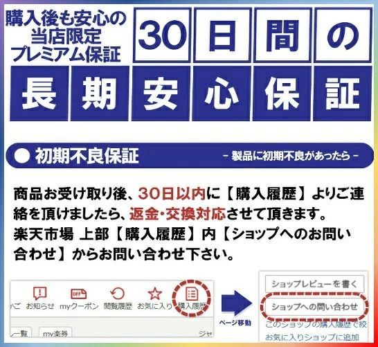おもちゃ