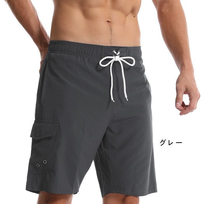 メンズ 水着 サーフ サーフパンツ ショートパンツ 無地 水陸両用 海水パンツ サーフショーツ パンツ 夏 海水浴 プール 大きいサイズ 旅行 海外旅行 6Ijz747
