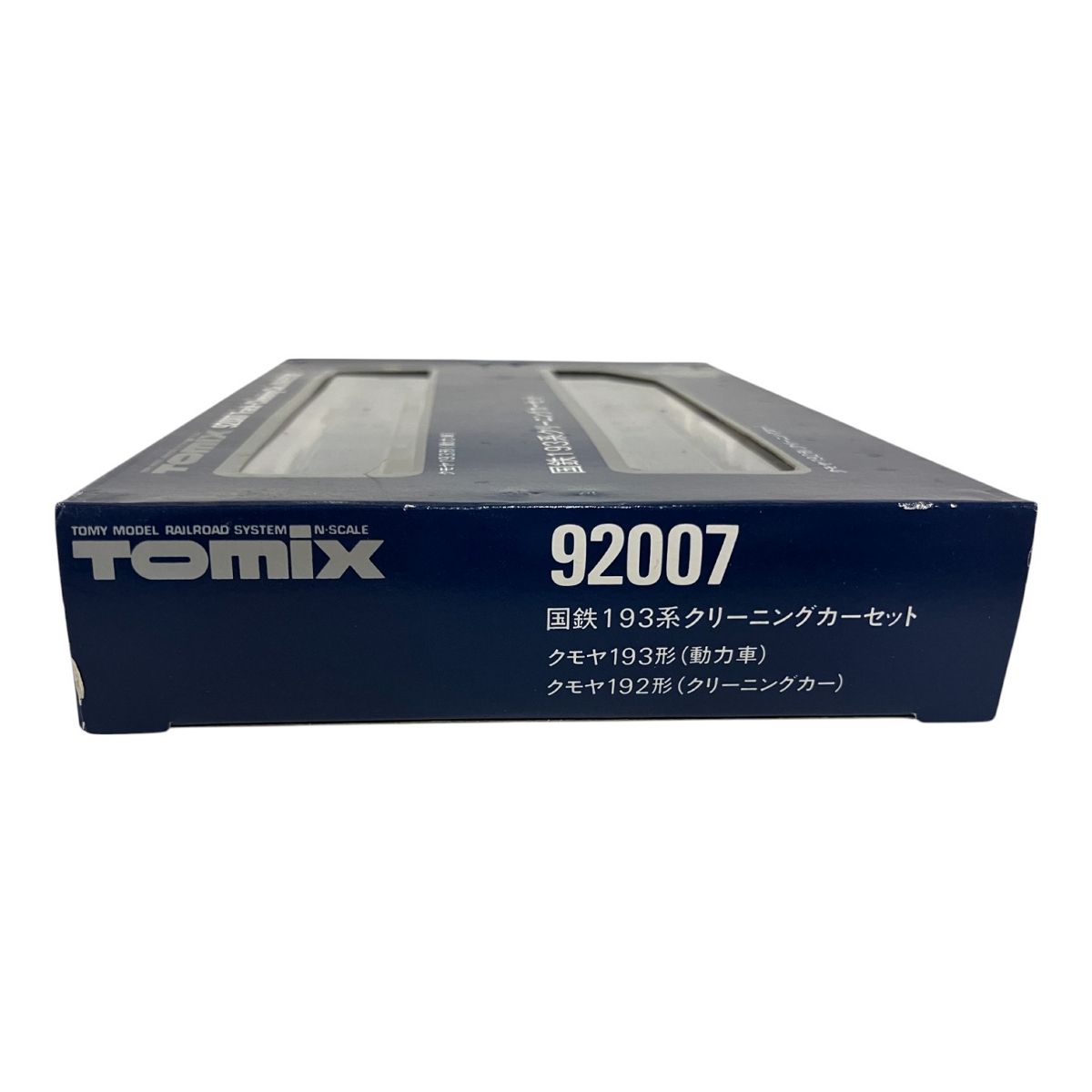 Amazon | Nゲージ TOMIX 92007 国鉄193系クリーニングカー